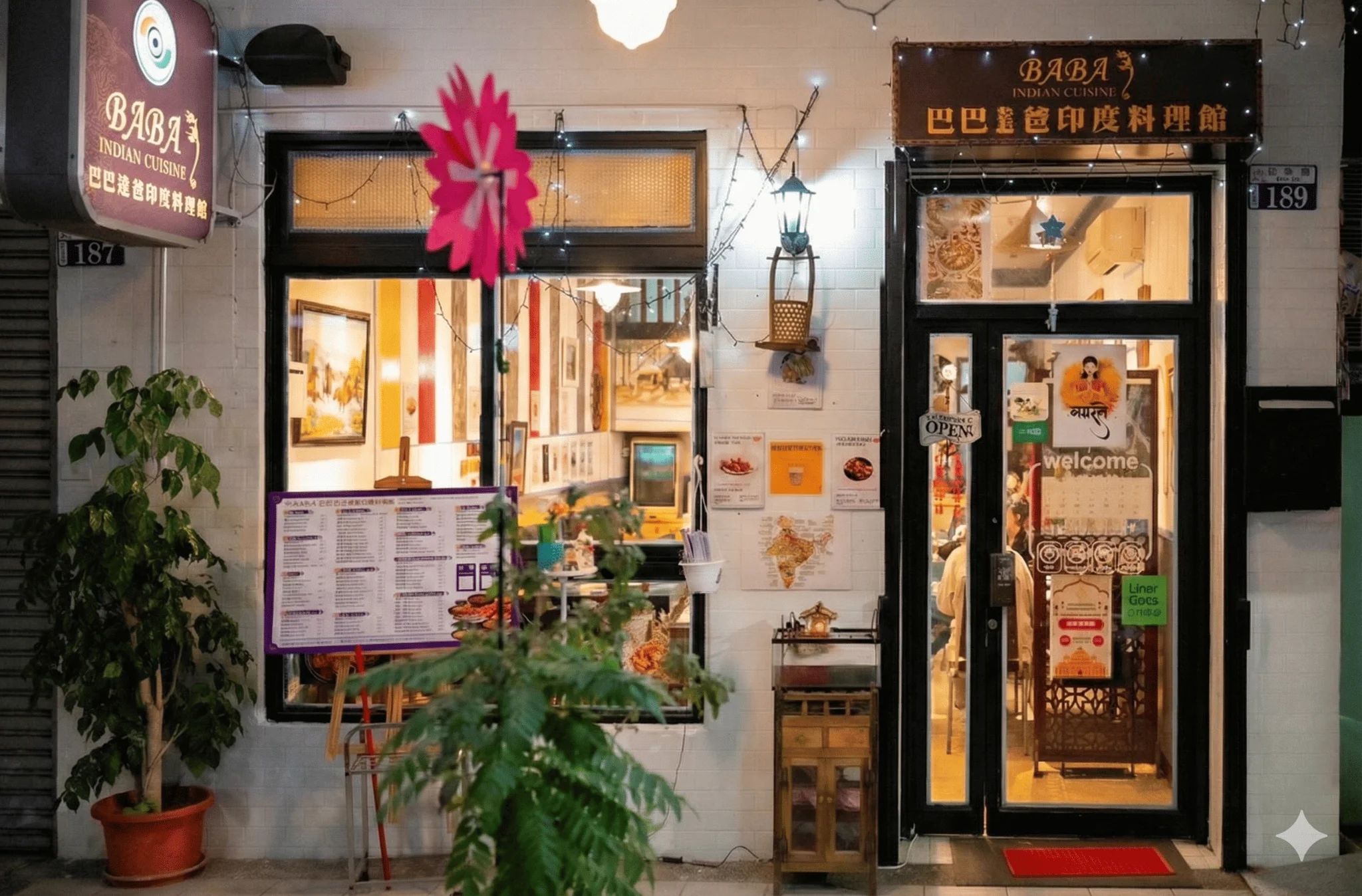 台中中區店